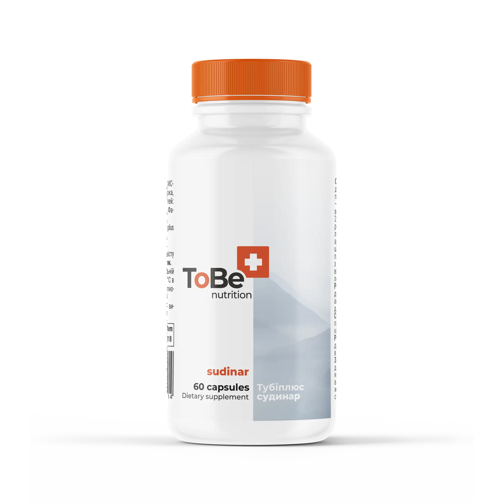 sudinar_60_pills sudinar
