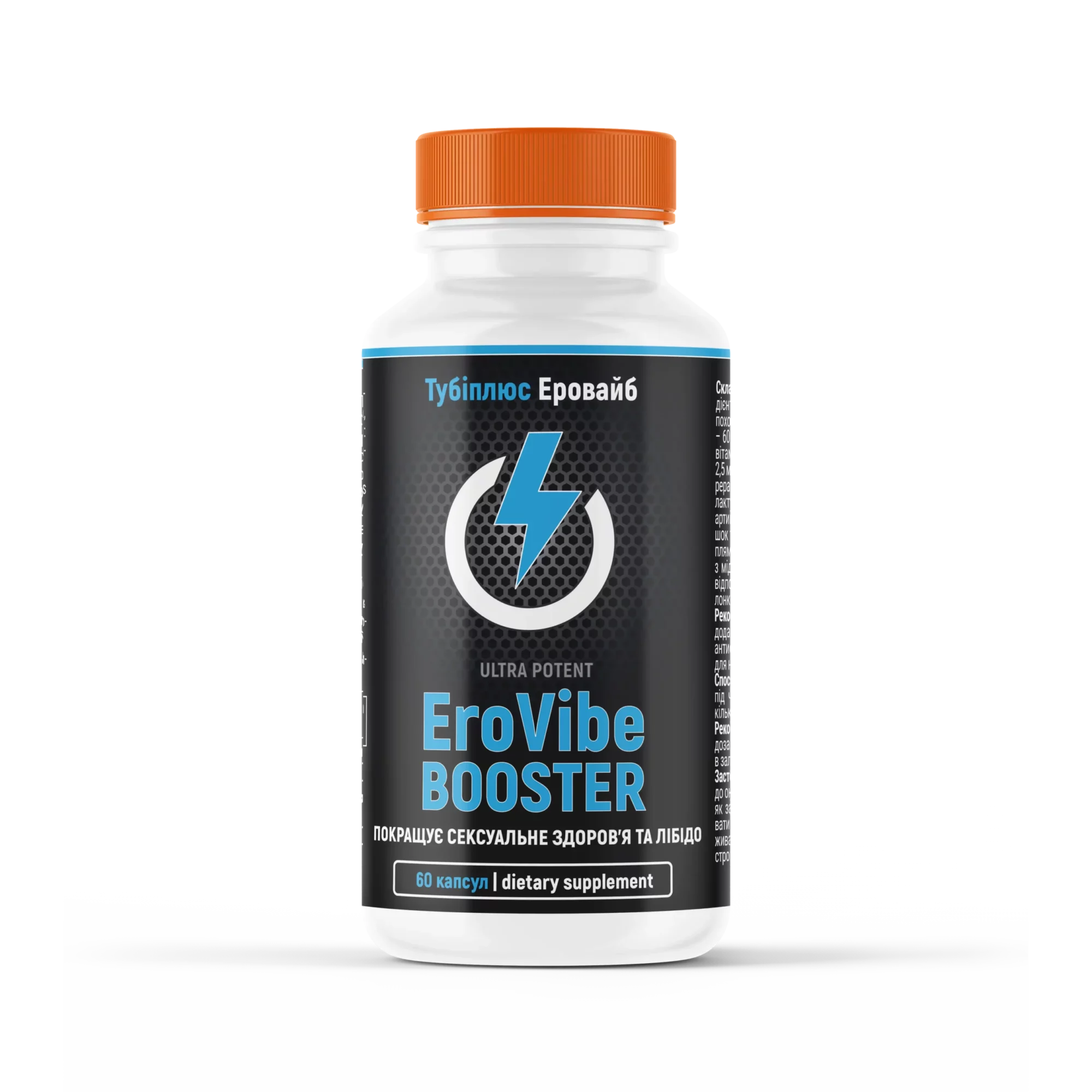 banka erovibe mockup erovibe