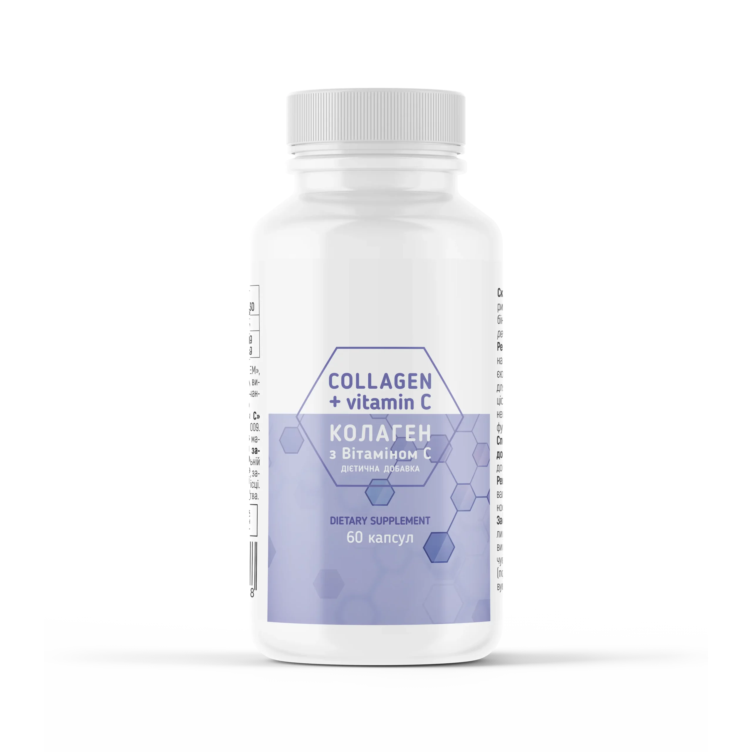 Collagen C(trans) Collagen