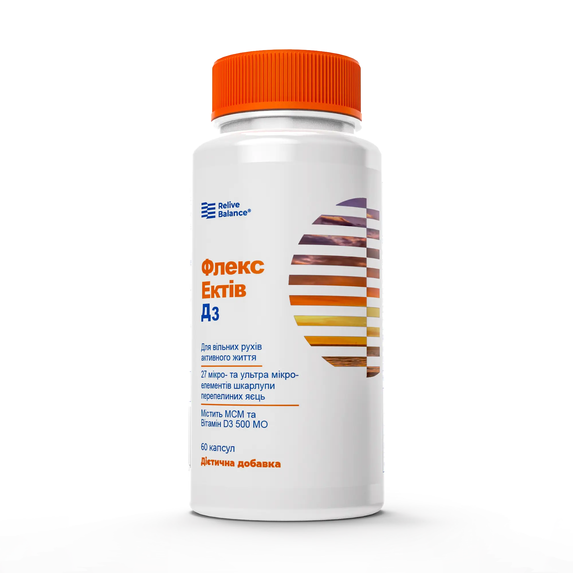 Flex_activeD3 Флекс Ектів Дз - Image 1