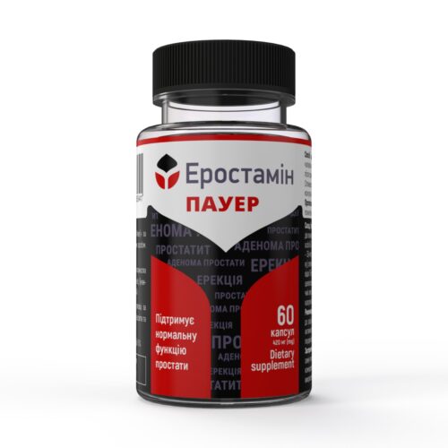 erostamin-power